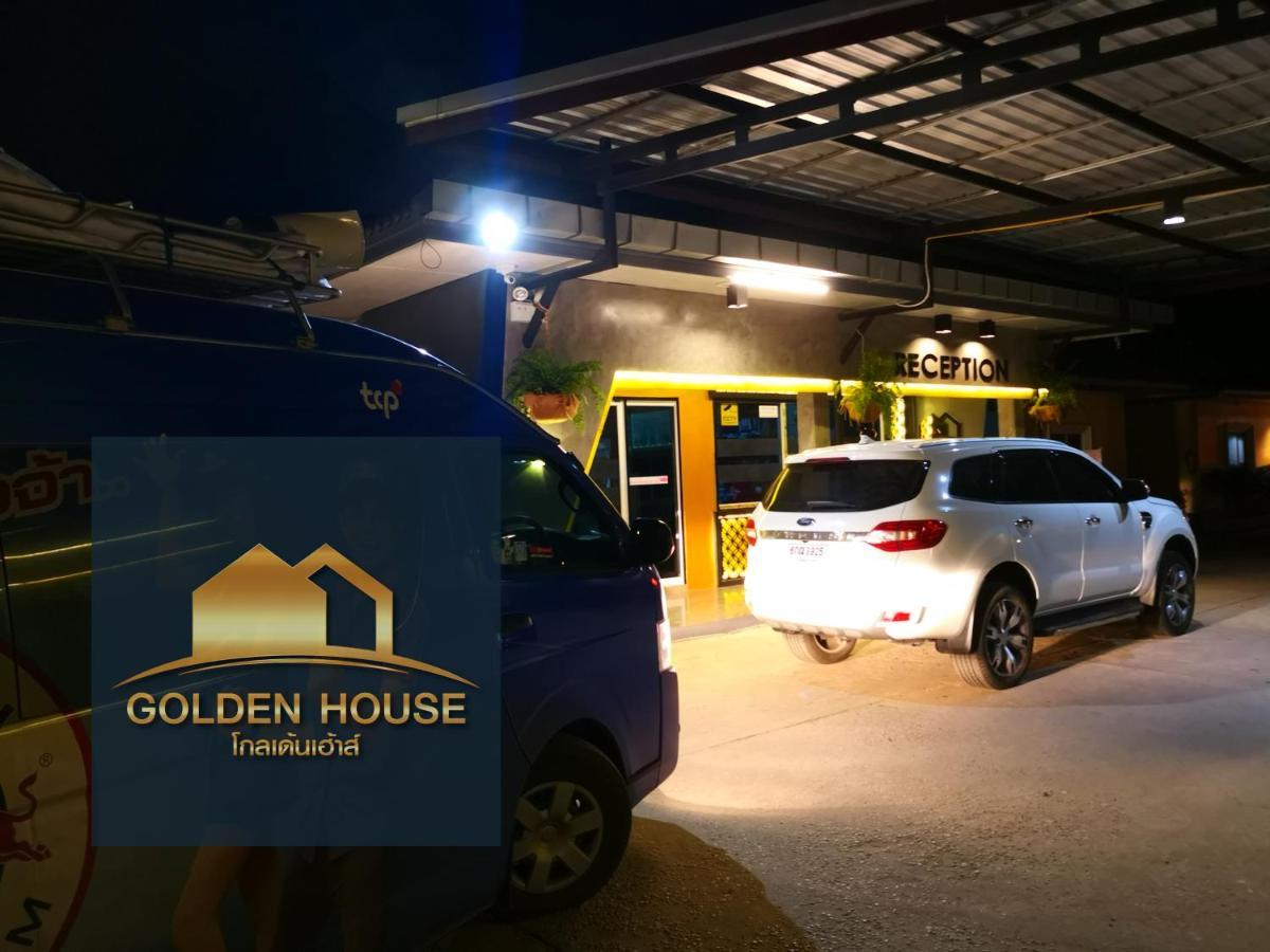 Golden House Hotel Sakaeo Сакеу Екстер'єр фото