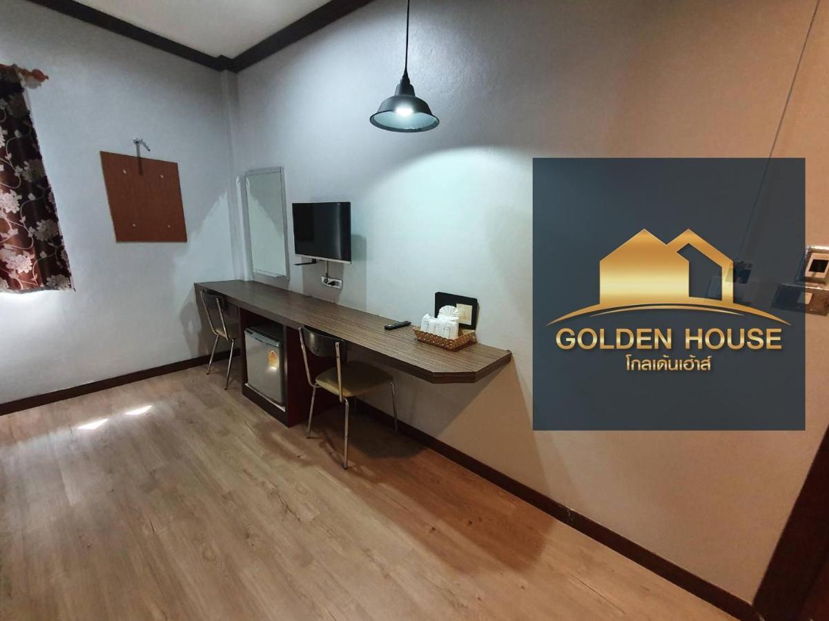 Golden House Hotel Sakaeo Сакеу Екстер'єр фото